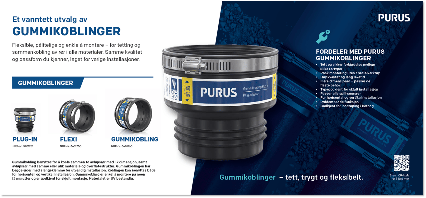 Purus | Gummikoblinger